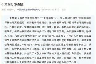 罗德里：曼城下周中比赛我可以出场，本场被铲是生涯最糟糕之一